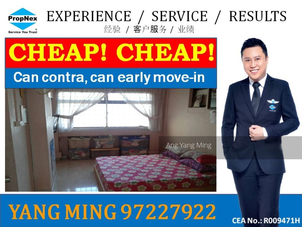 Blk 191 Bukit Batok West Avenue 6 (Bukit Batok), HDB 5 Rooms #136199732